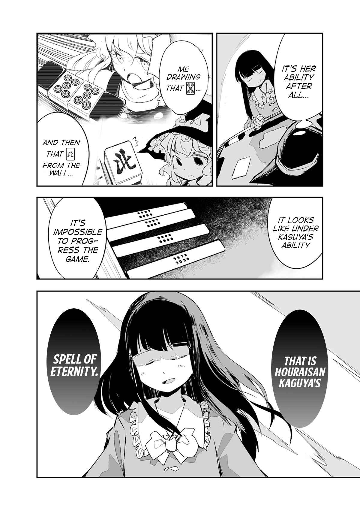 Page 27 Chapter 15 Touhou - The Tiles That I Cannot Cut Are Next to None!