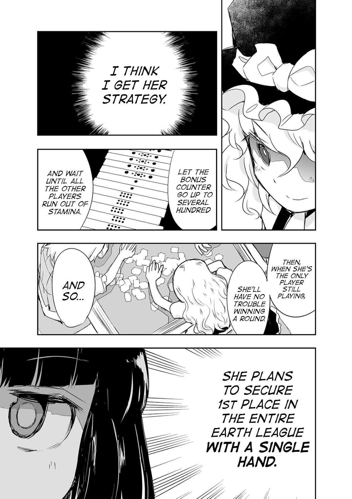 Page 28 Chapter 15 Touhou - The Tiles That I Cannot Cut Are Next to None!