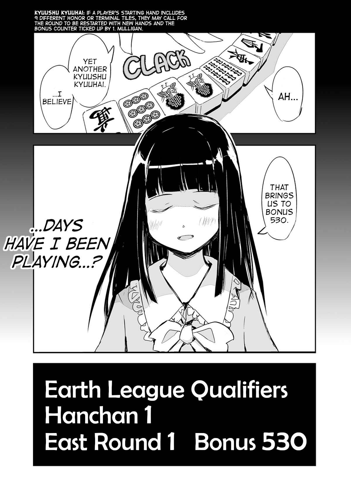 Page 3 Chapter 15 Touhou - The Tiles That I Cannot Cut Are Next to None!