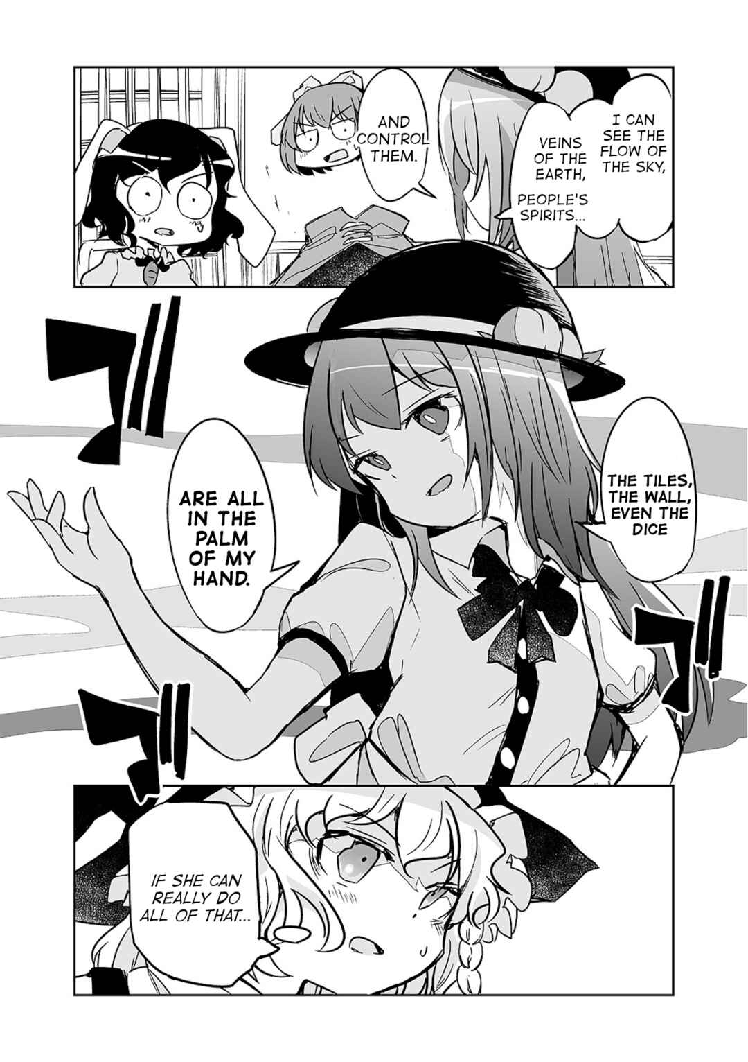 Page 1 Chapter 24 Touhou - The Tiles That I Cannot Cut Are Next to None!