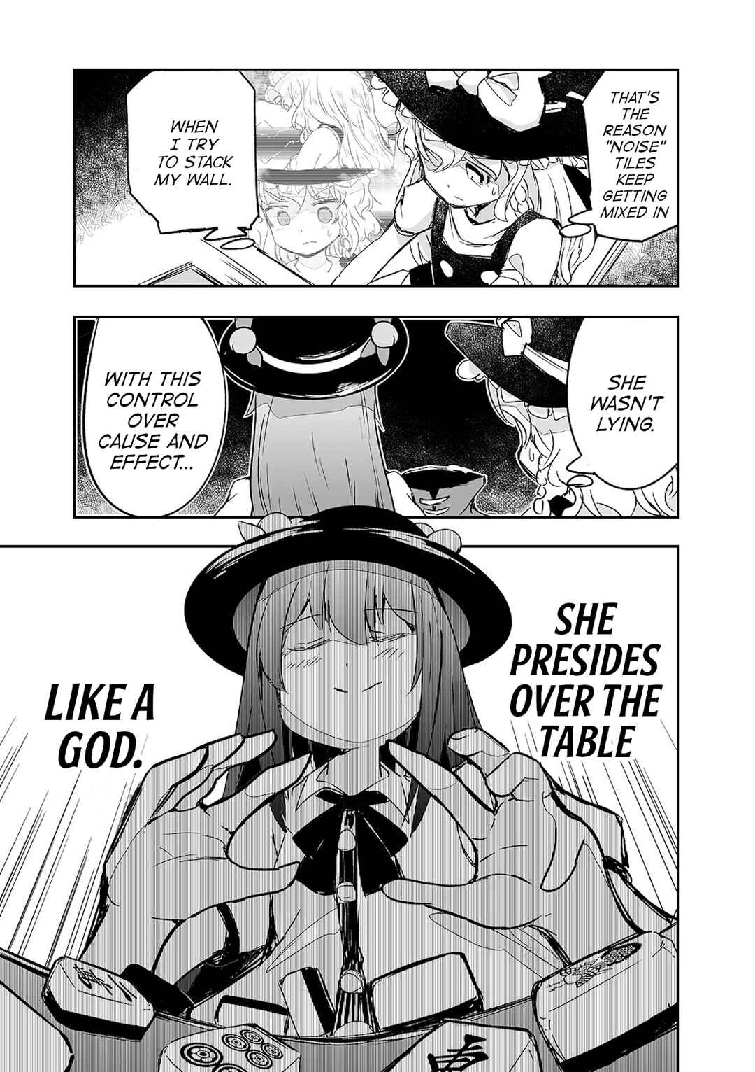 Page 13 Chapter 24 Touhou - The Tiles That I Cannot Cut Are Next to None!