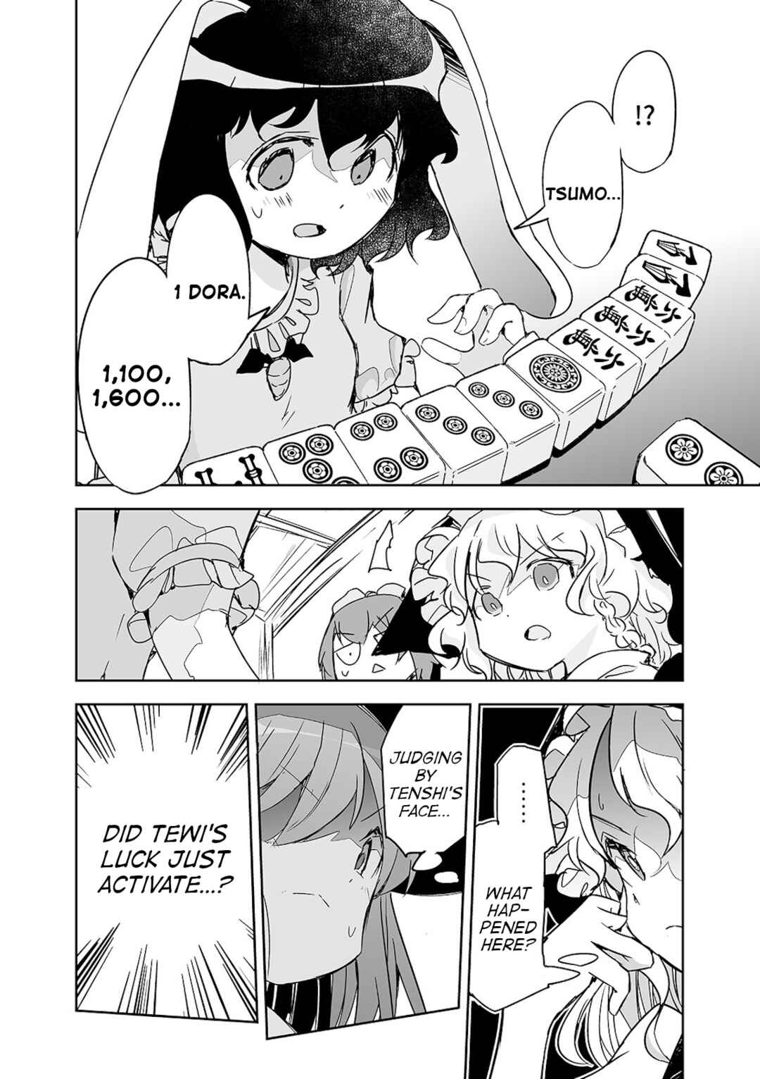 Page 16 Chapter 24 Touhou - The Tiles That I Cannot Cut Are Next to None!
