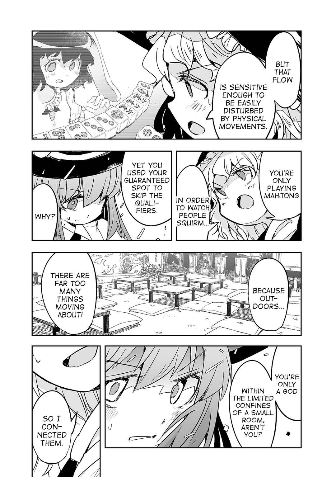 Page 25 Chapter 24 Touhou - The Tiles That I Cannot Cut Are Next to None!