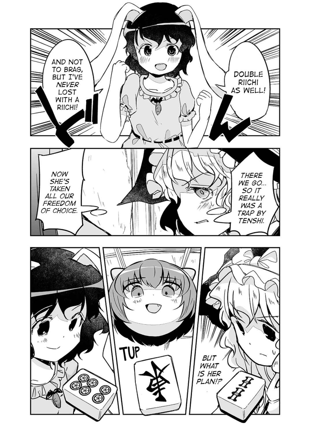 Page 6 Chapter 24 Touhou - The Tiles That I Cannot Cut Are Next to None!