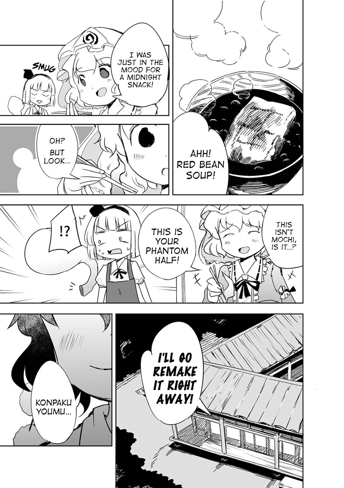 Page 2 Chapter 3 Touhou - The Tiles That I Cannot Cut Are Next to None!