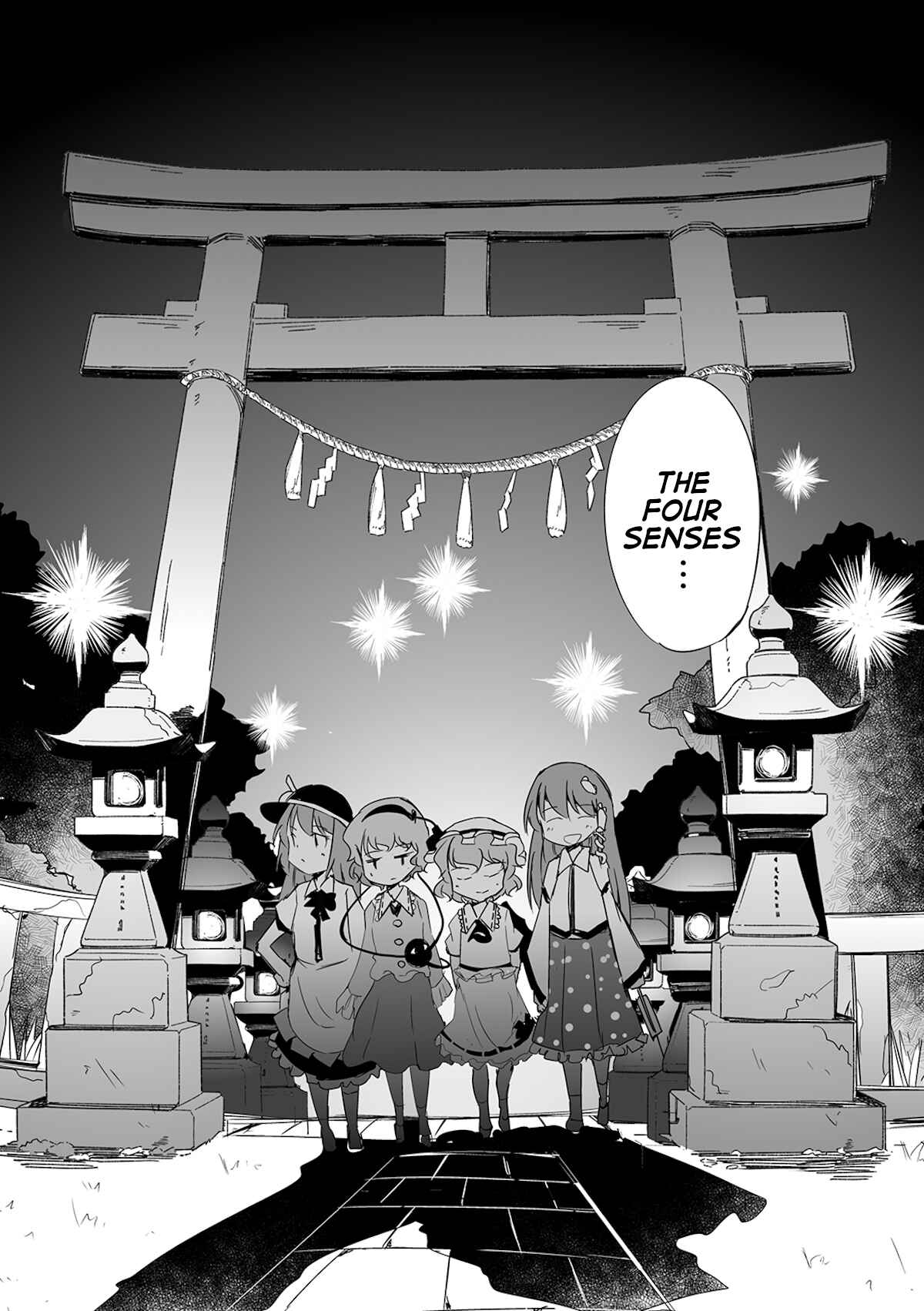 Page 24 Chapter 3 Touhou - The Tiles That I Cannot Cut Are Next to None!