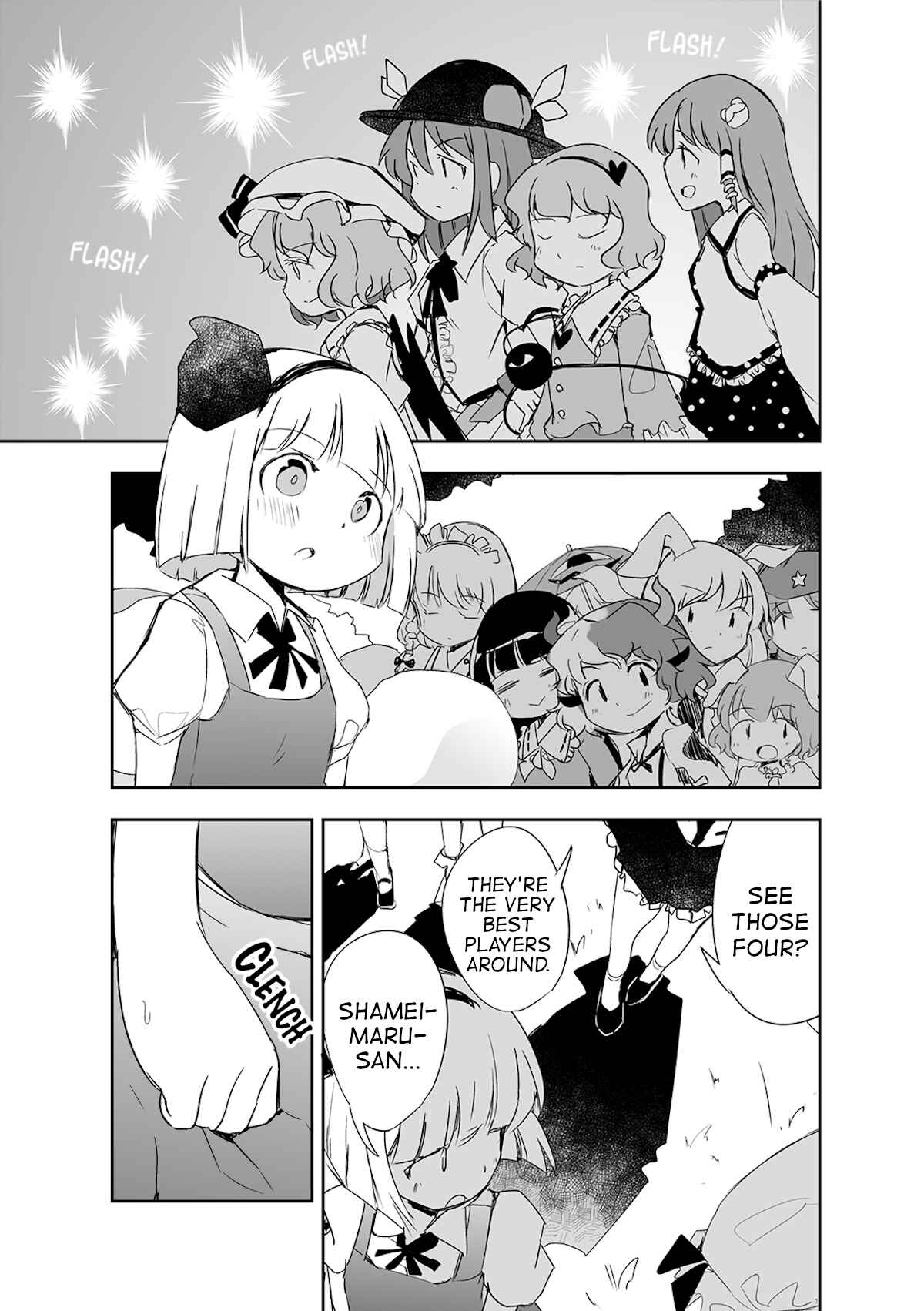 Page 28 Chapter 3 Touhou - The Tiles That I Cannot Cut Are Next to None!
