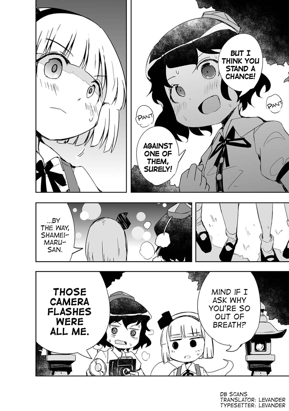 Page 29 Chapter 3 Touhou - The Tiles That I Cannot Cut Are Next to None!