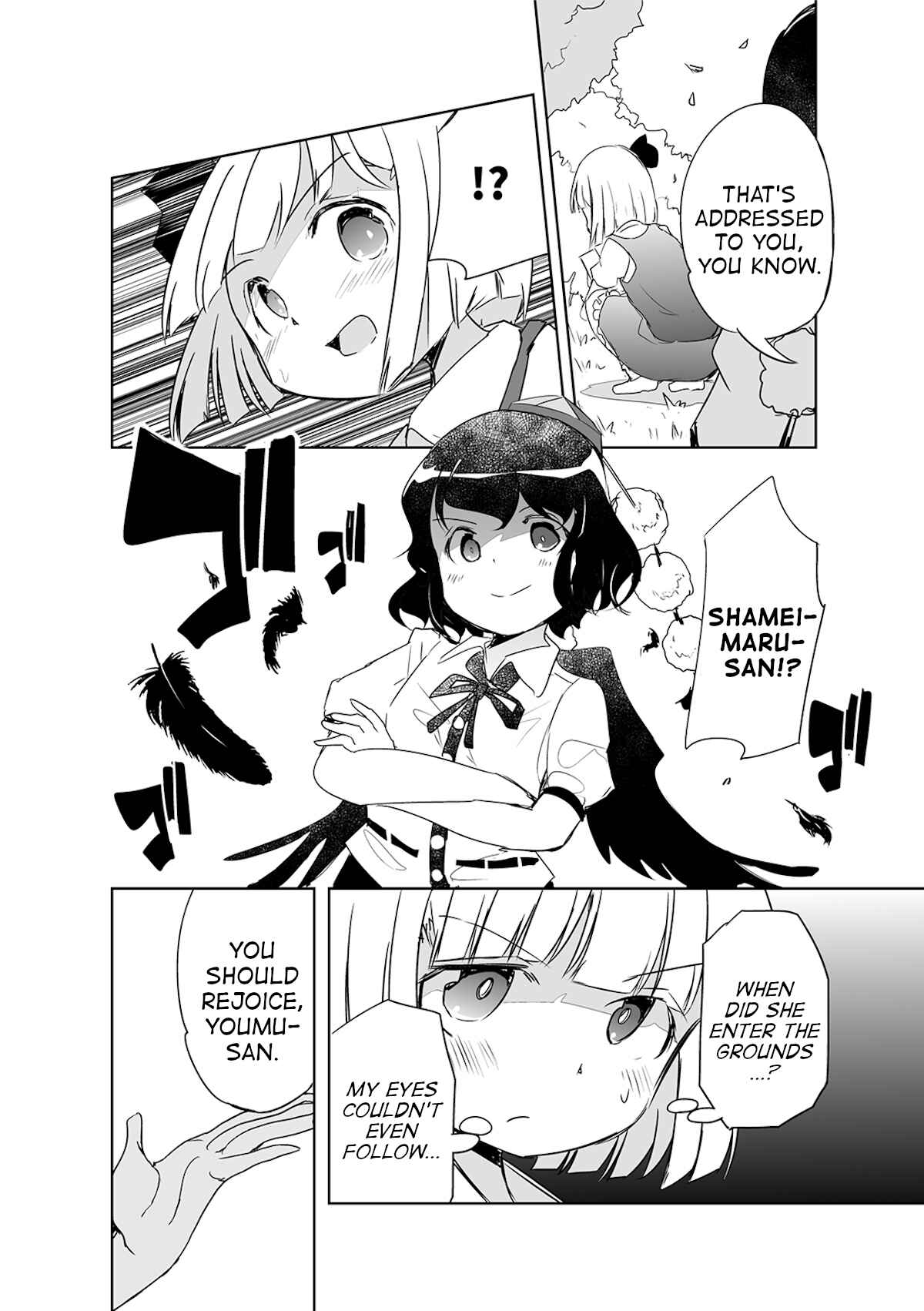 Page 5 Chapter 3 Touhou - The Tiles That I Cannot Cut Are Next to None!