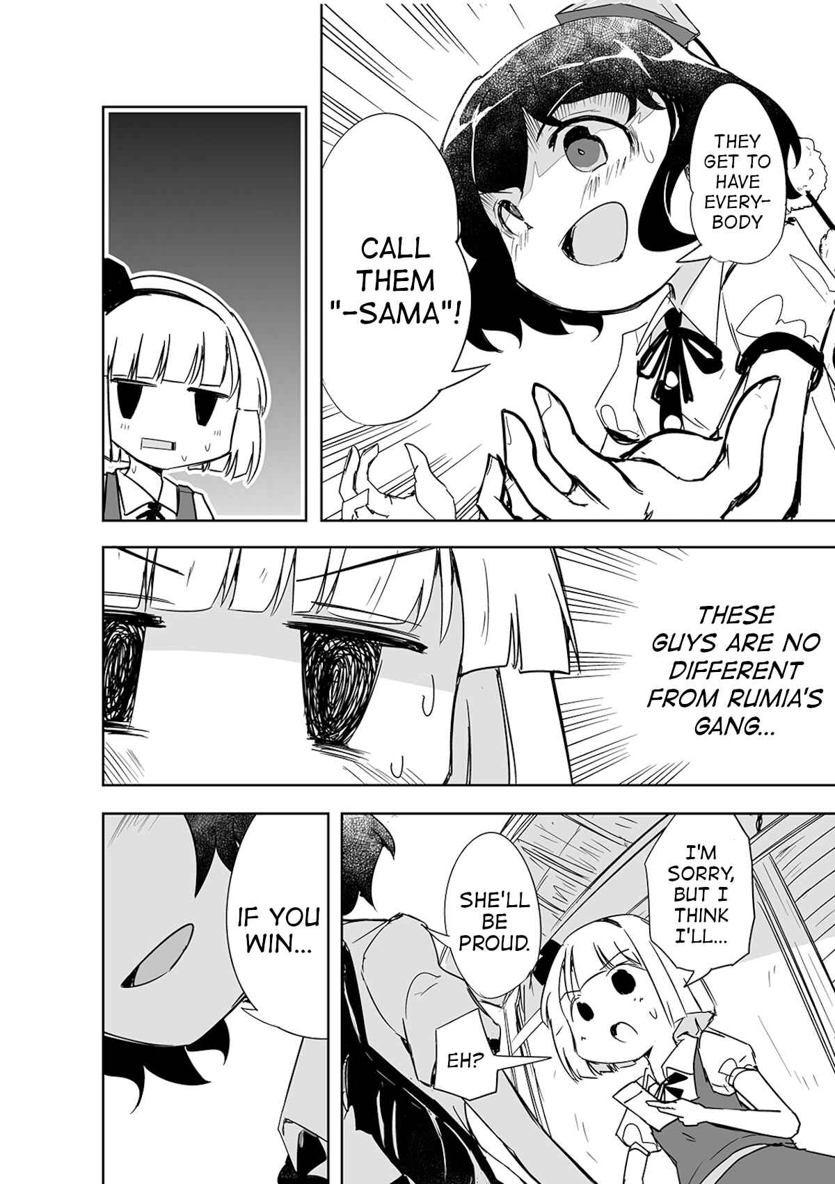 Page 9 Chapter 3 Touhou - The Tiles That I Cannot Cut Are Next to None!