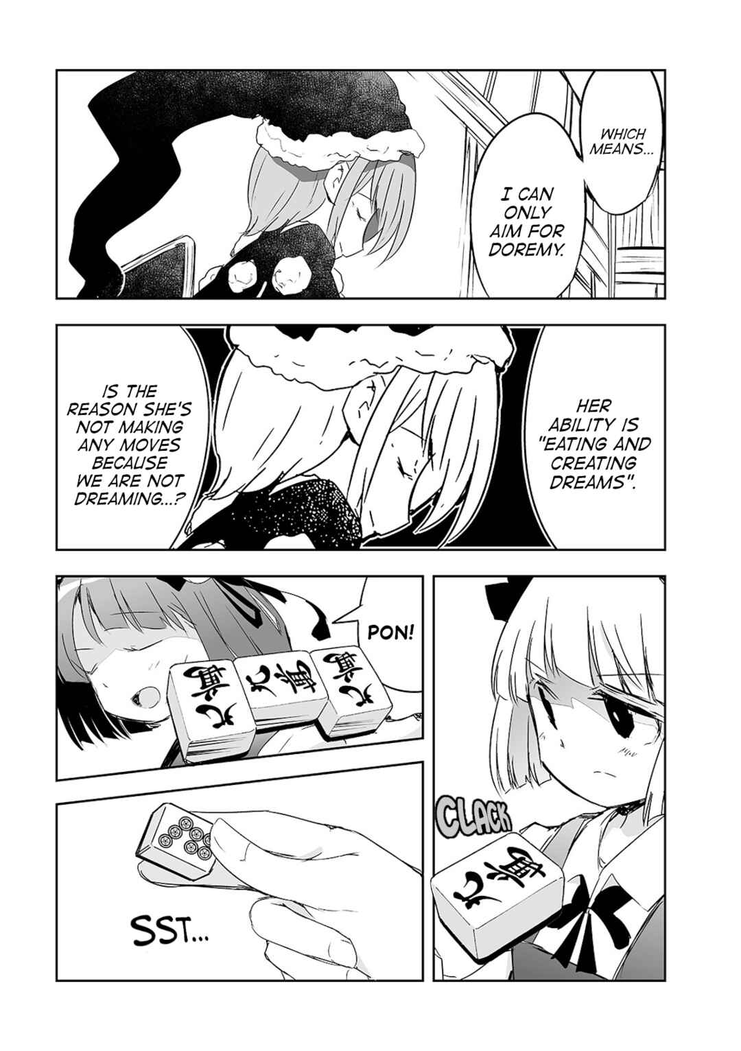 Page 12 Chapter 19 Touhou - The Tiles That I Cannot Cut Are Next to None!