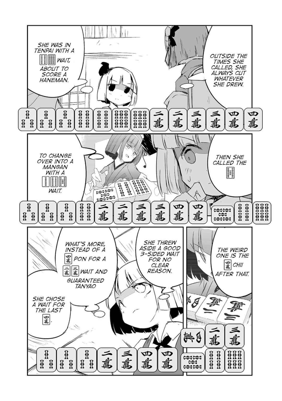 Page 4 Chapter 19 Touhou - The Tiles That I Cannot Cut Are Next to None!