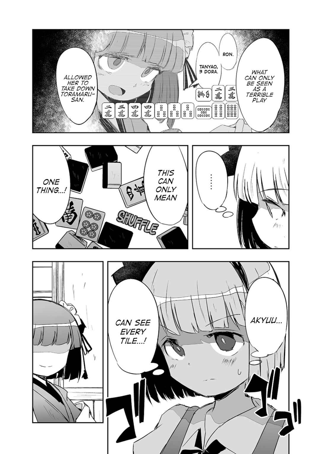 Page 5 Chapter 19 Touhou - The Tiles That I Cannot Cut Are Next to None!