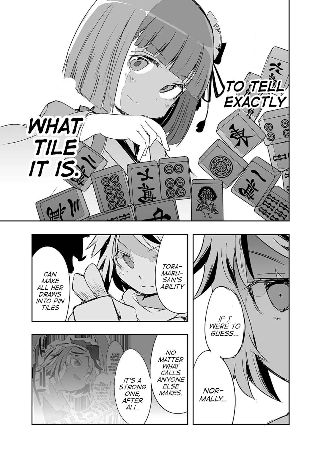 Page 7 Chapter 19 Touhou - The Tiles That I Cannot Cut Are Next to None!