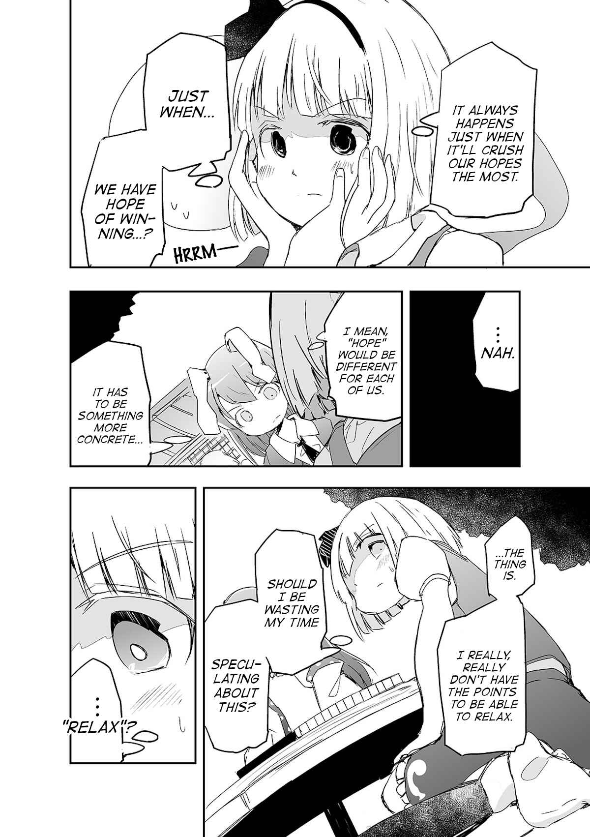 Page 11 Chapter 6 Touhou - The Tiles That I Cannot Cut Are Next to None!