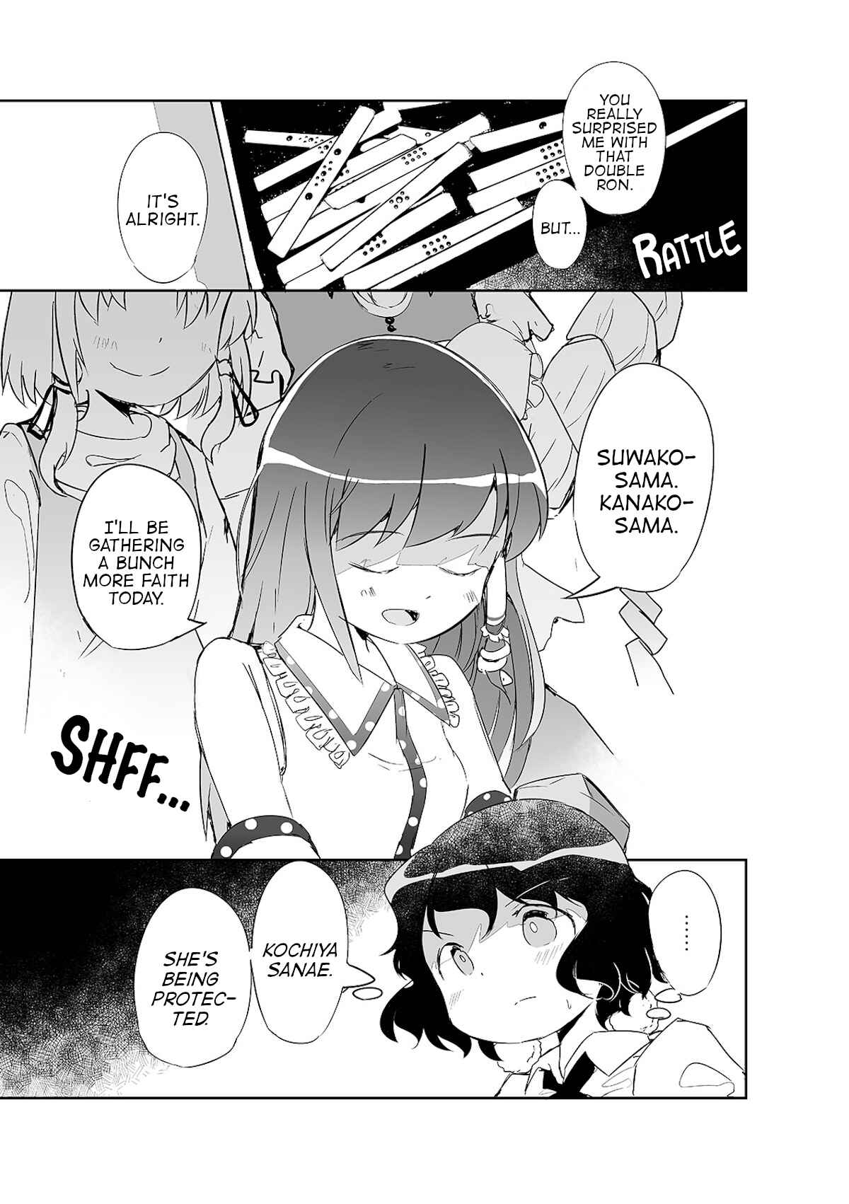 Page 2 Chapter 6 Touhou - The Tiles That I Cannot Cut Are Next to None!