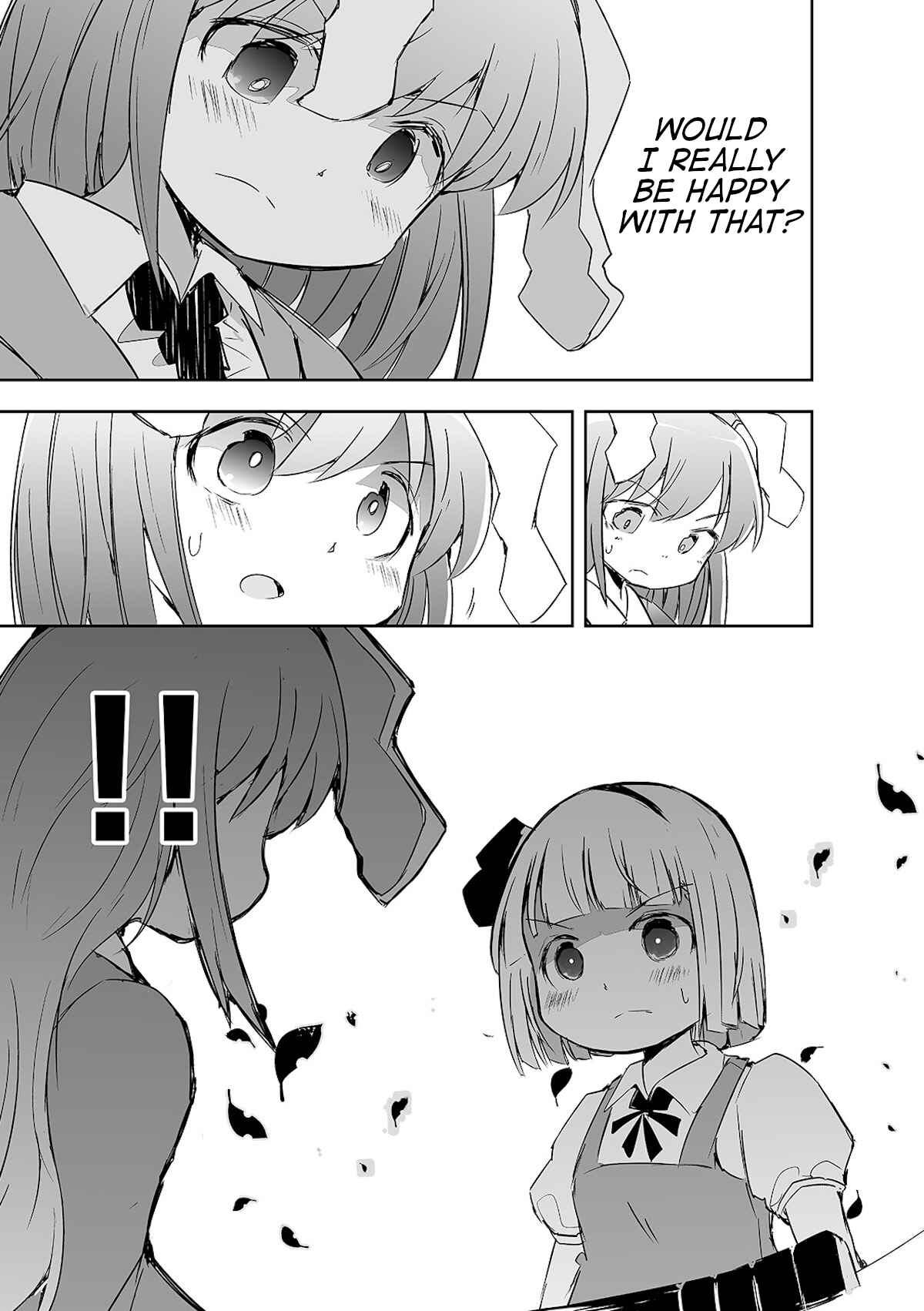 Page 24 Chapter 6 Touhou - The Tiles That I Cannot Cut Are Next to None!