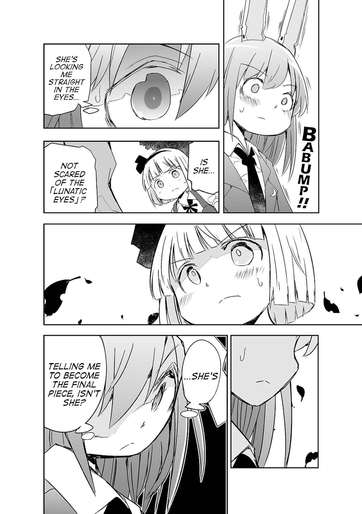 Page 25 Chapter 6 Touhou - The Tiles That I Cannot Cut Are Next to None!