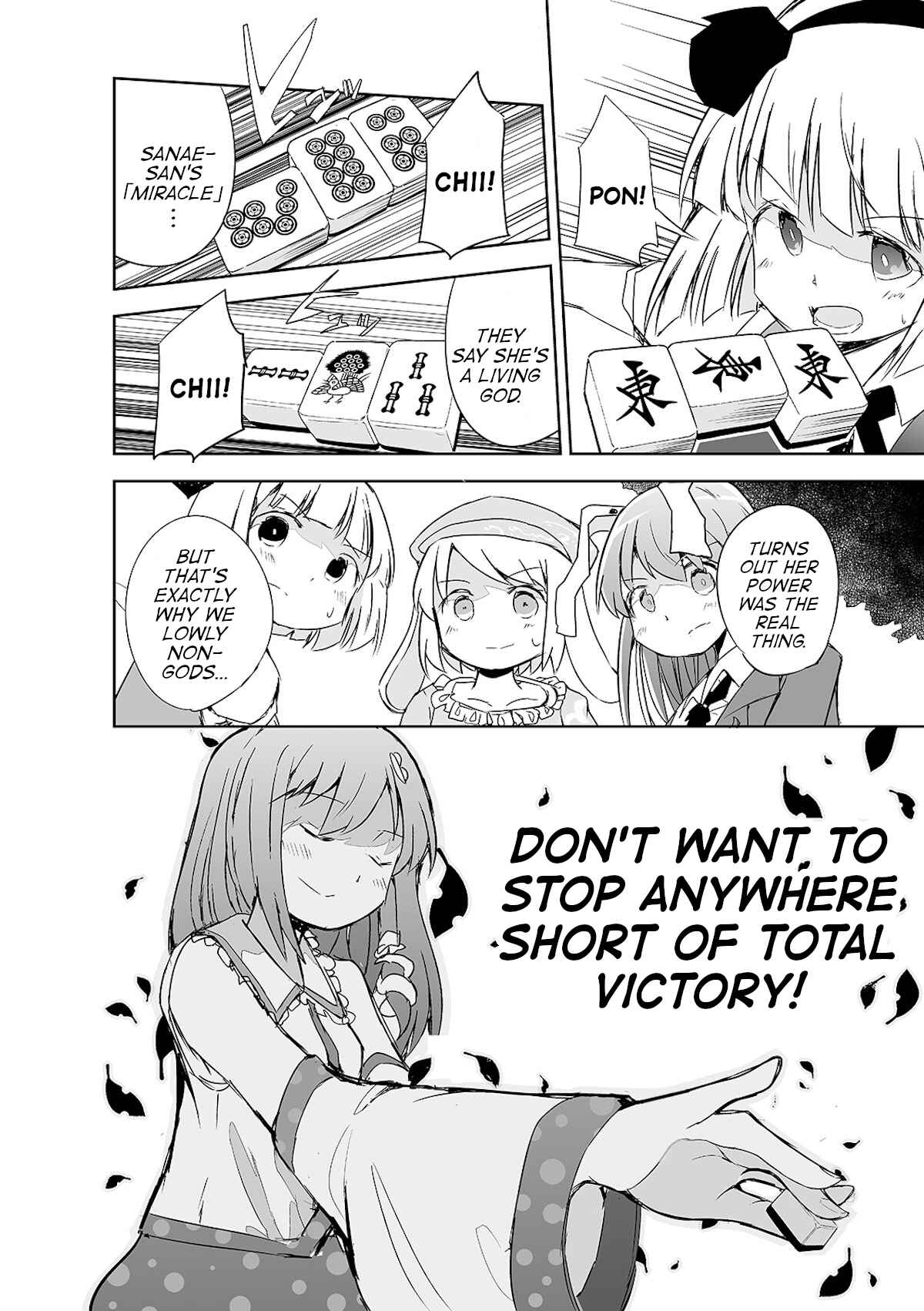 Page 27 Chapter 6 Touhou - The Tiles That I Cannot Cut Are Next to None!