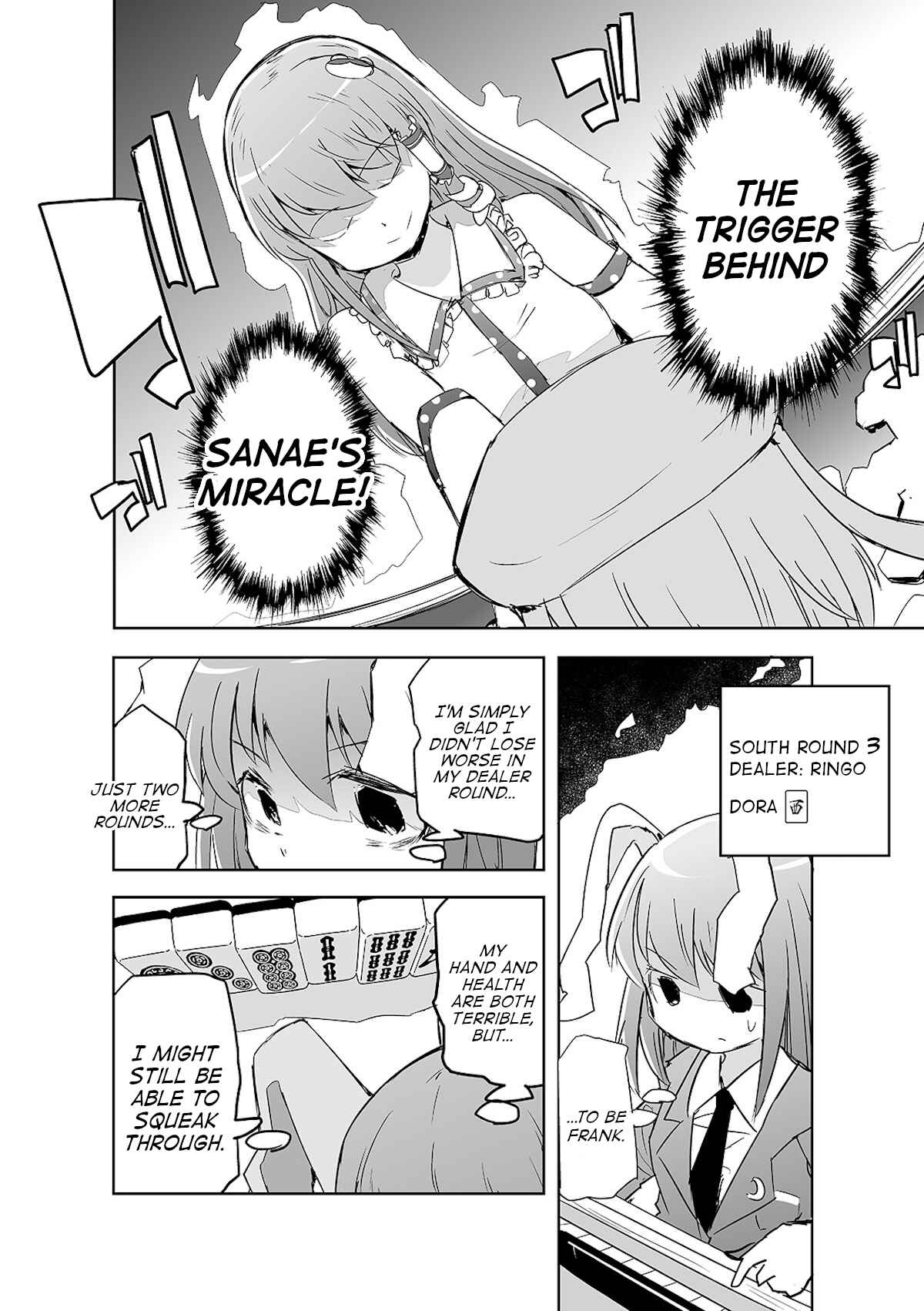 Page 9 Chapter 6 Touhou - The Tiles That I Cannot Cut Are Next to None!