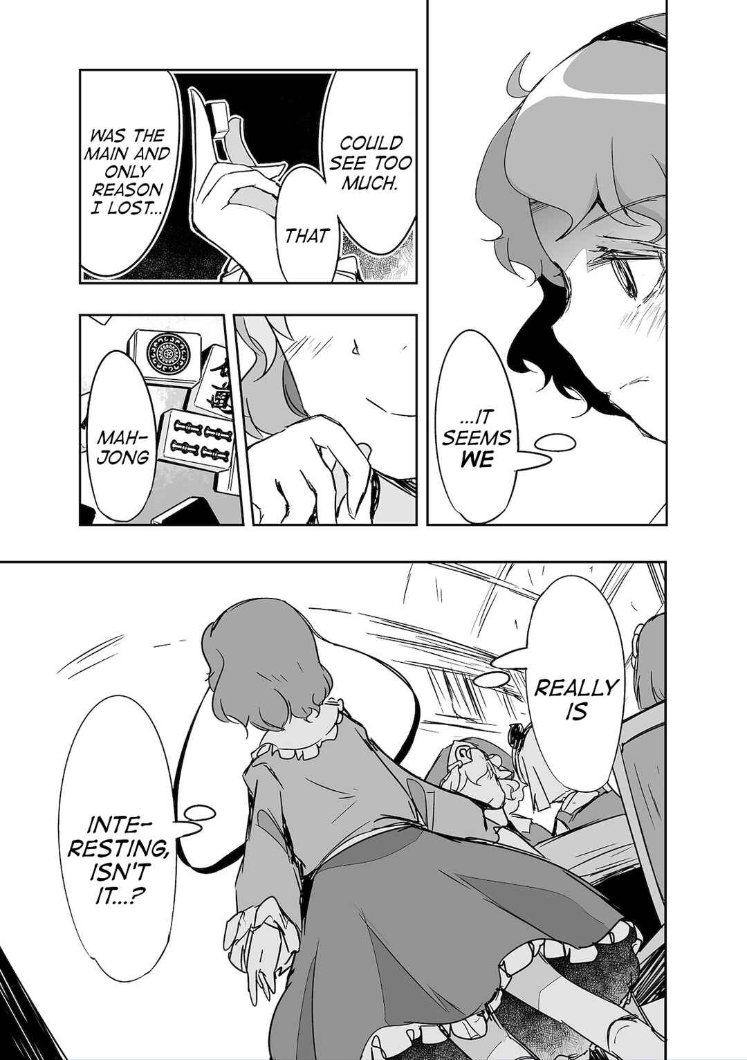 Page 16 Chapter 28 Touhou - The Tiles That I Cannot Cut Are Next to None!