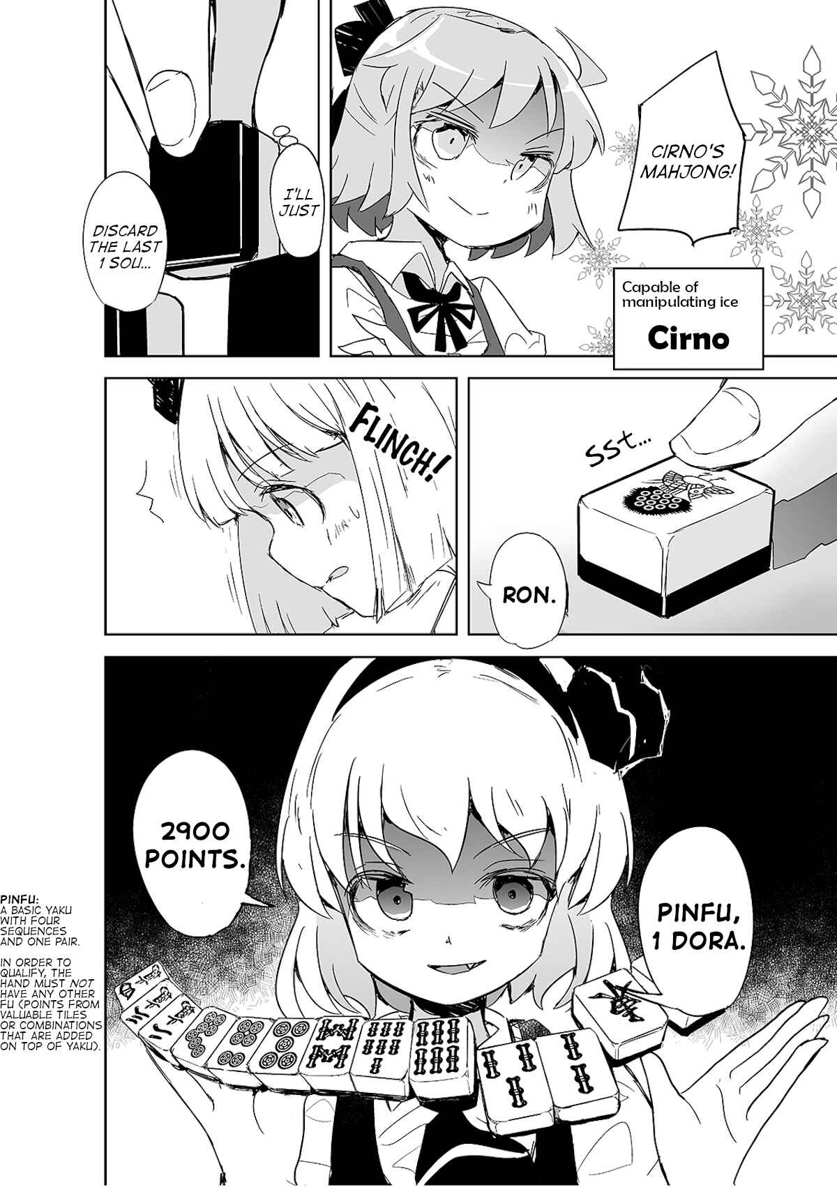 Page 15 Chapter 2 Touhou - The Tiles That I Cannot Cut Are Next to None!