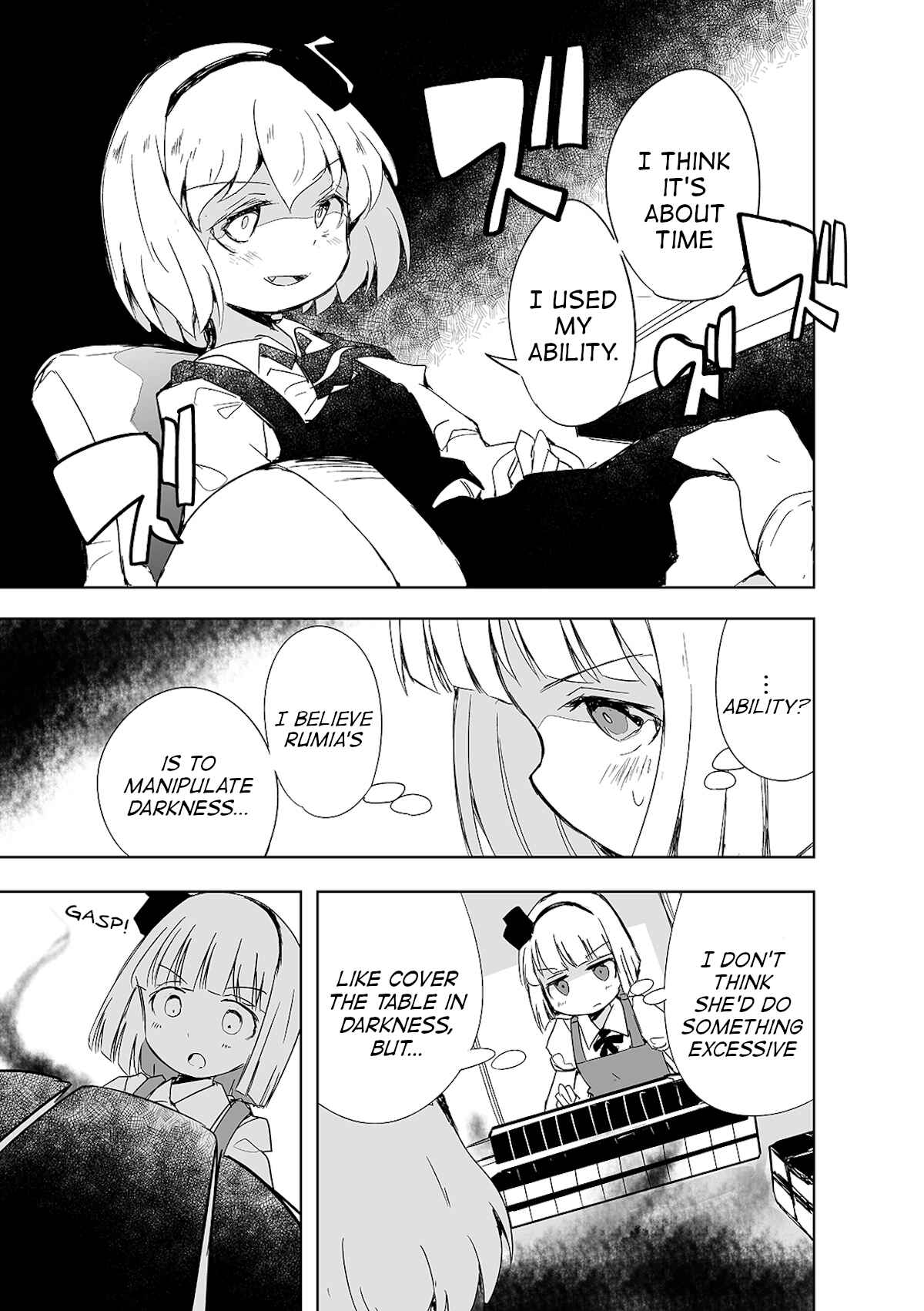 Page 20 Chapter 2 Touhou - The Tiles That I Cannot Cut Are Next to None!