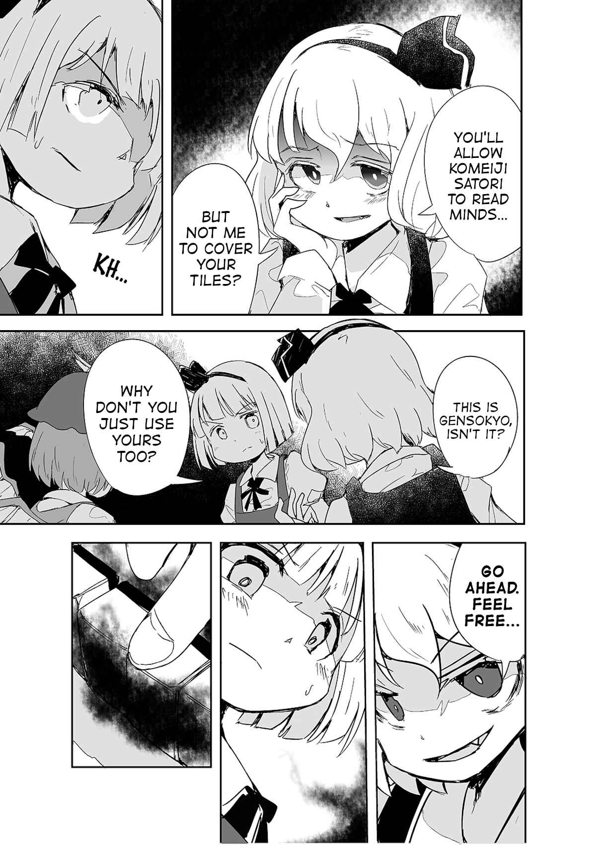 Page 22 Chapter 2 Touhou - The Tiles That I Cannot Cut Are Next to None!