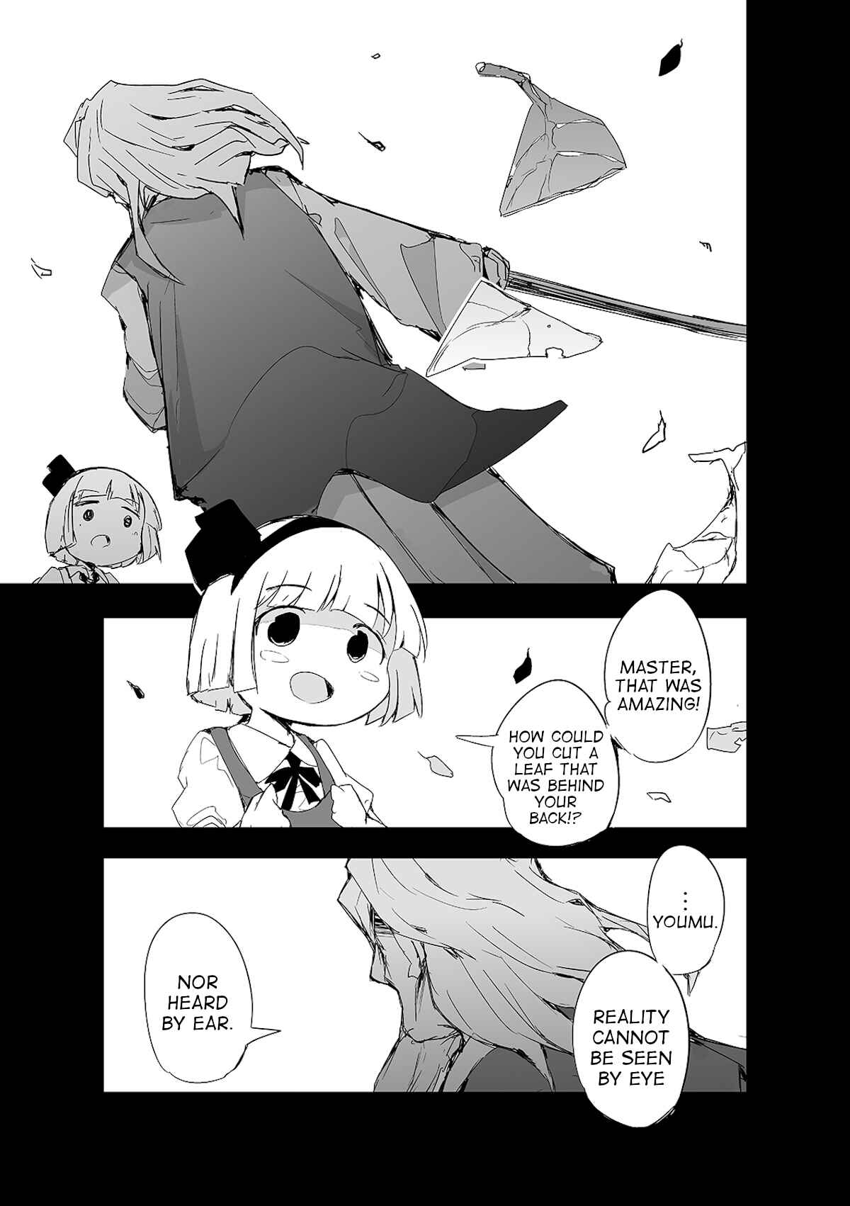 Page 24 Chapter 2 Touhou - The Tiles That I Cannot Cut Are Next to None!