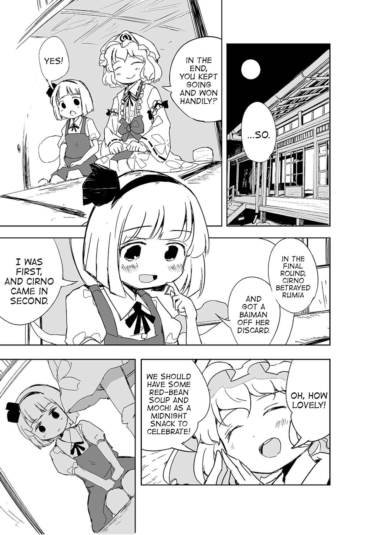 Page 28 Chapter 2 Touhou - The Tiles That I Cannot Cut Are Next to None!