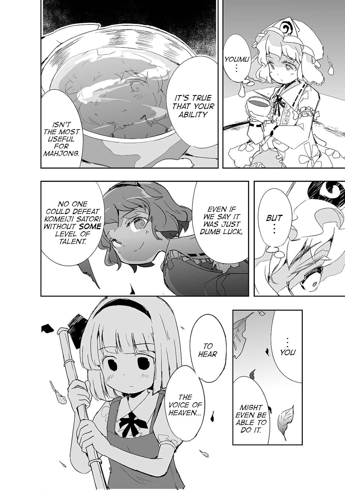 Page 7 Chapter 2 Touhou - The Tiles That I Cannot Cut Are Next to None!