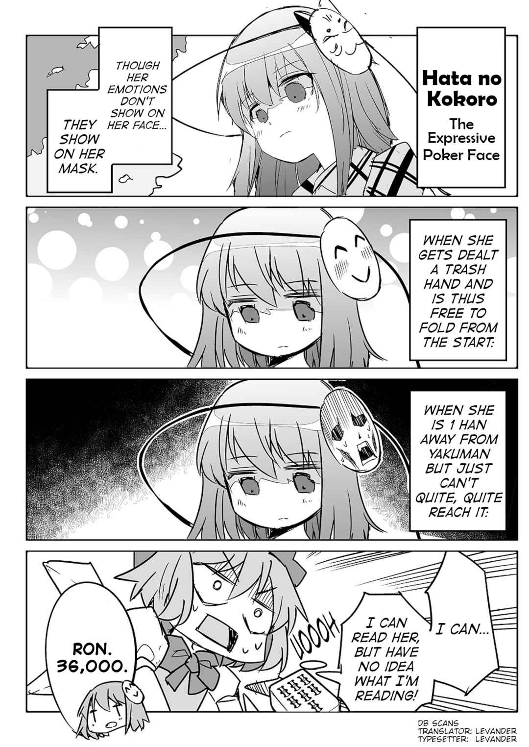 Page 3 Chapter 25.5 Touhou - The Tiles That I Cannot Cut Are Next to None!