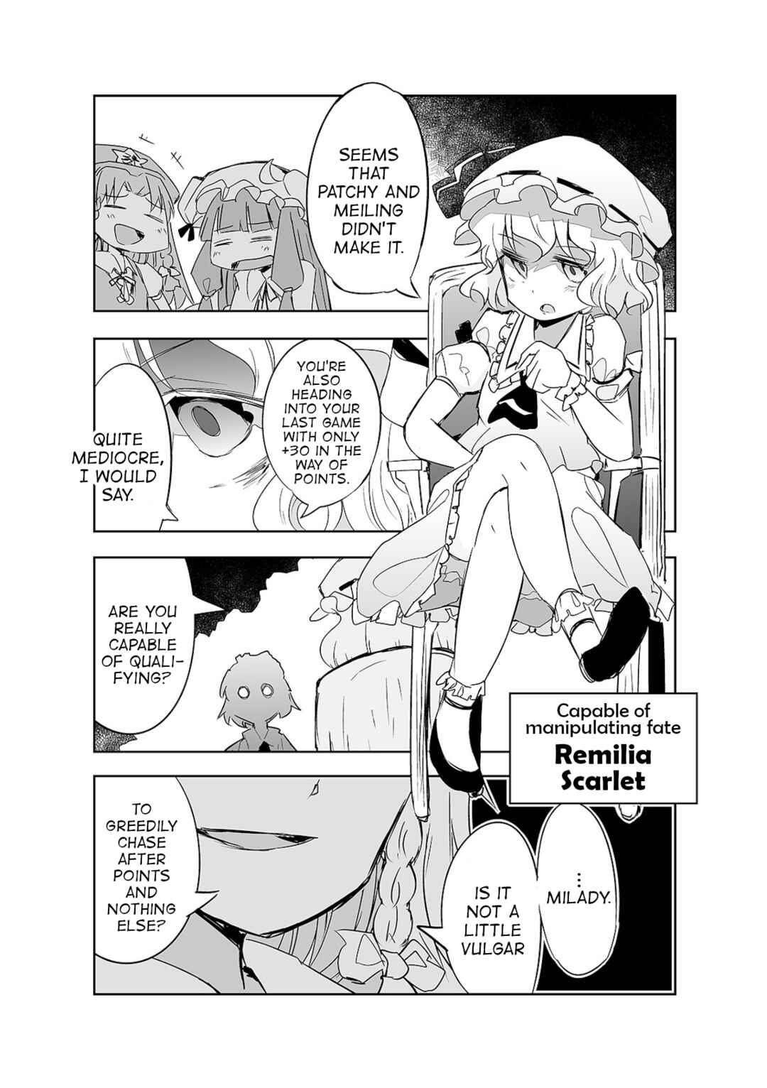 Page 1 Chapter 18 Touhou - The Tiles That I Cannot Cut Are Next to None!