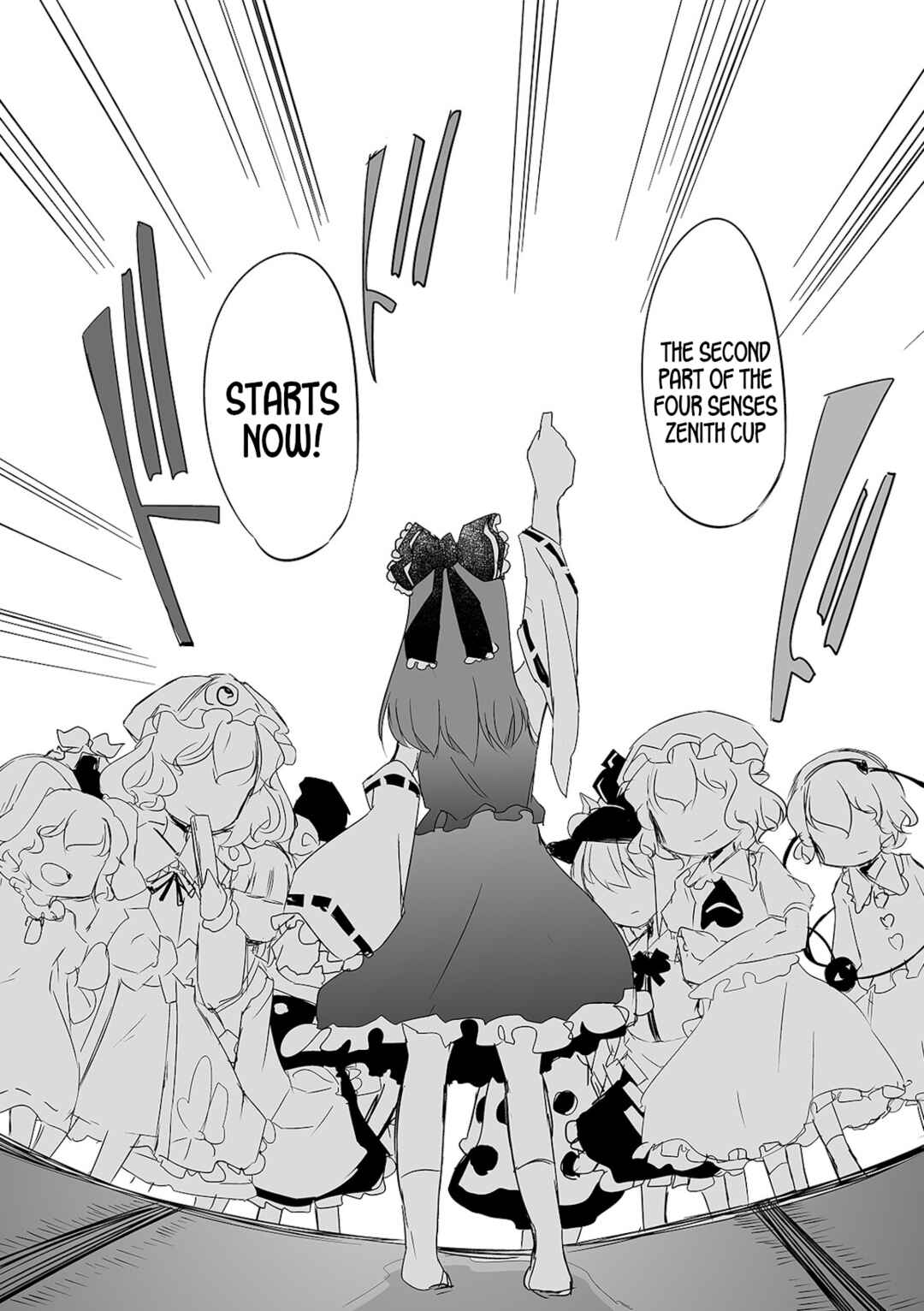Page 10 Chapter 18 Touhou - The Tiles That I Cannot Cut Are Next to None!