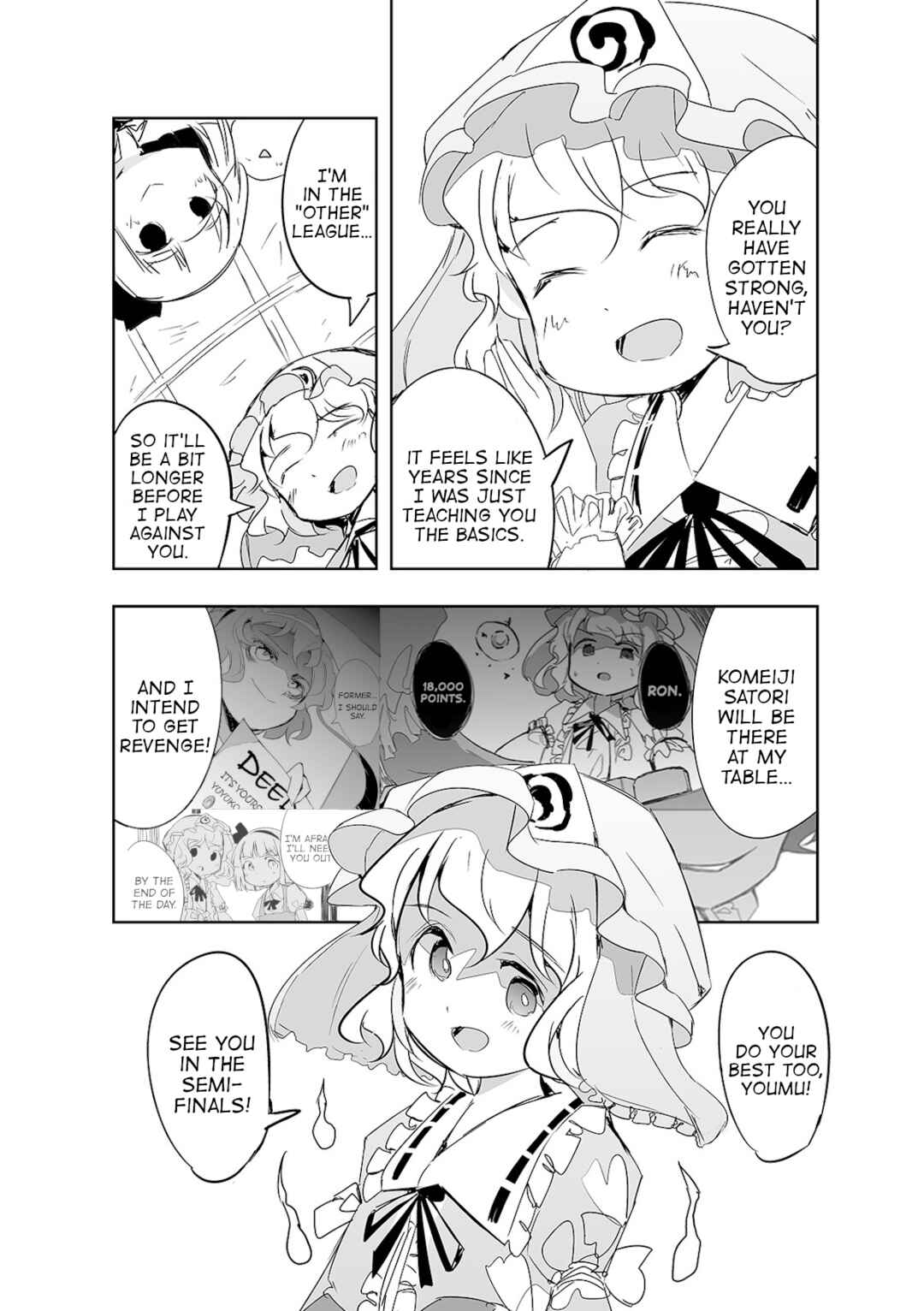 Page 12 Chapter 18 Touhou - The Tiles That I Cannot Cut Are Next to None!