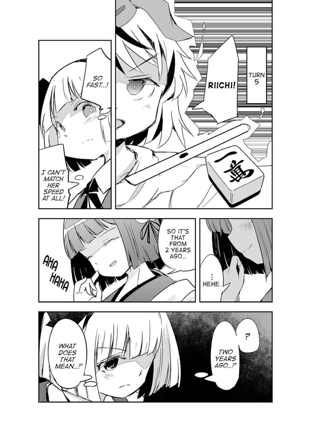 Page 21 Chapter 18 Touhou - The Tiles That I Cannot Cut Are Next to None!