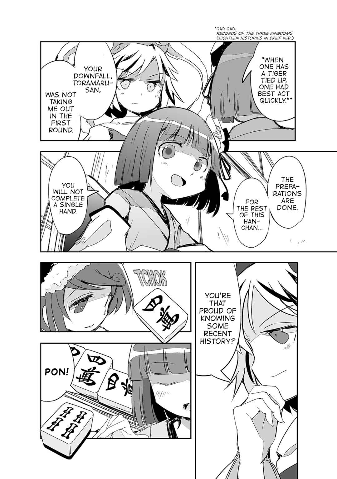 Page 22 Chapter 18 Touhou - The Tiles That I Cannot Cut Are Next to None!