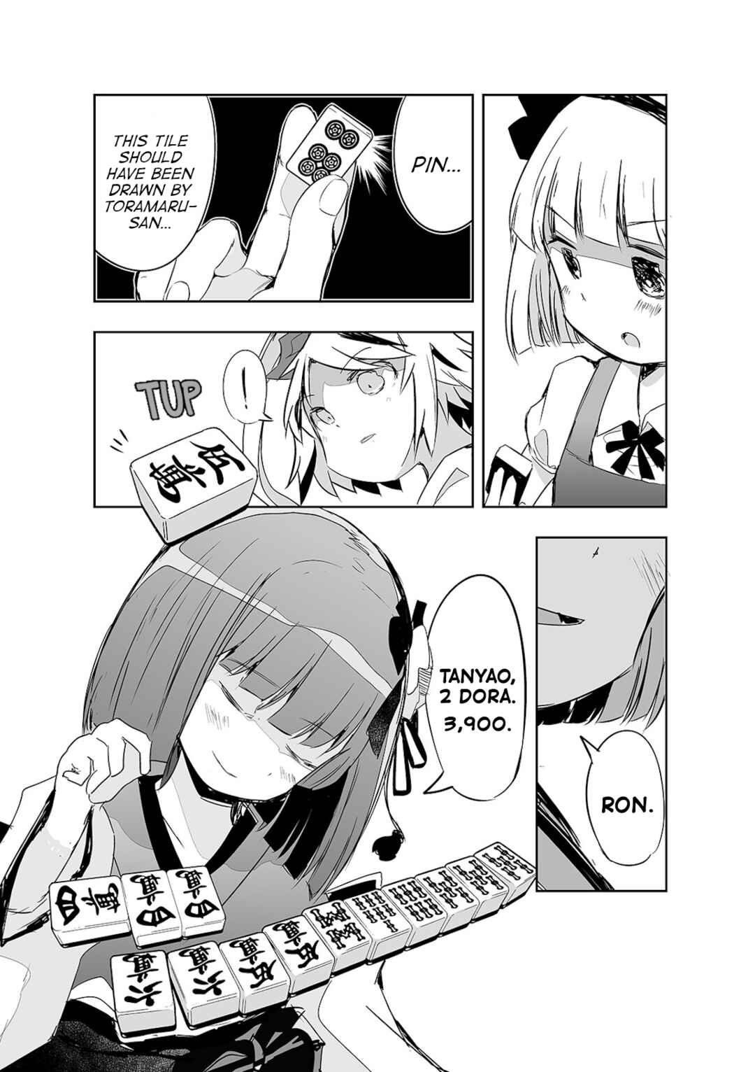 Page 23 Chapter 18 Touhou - The Tiles That I Cannot Cut Are Next to None!