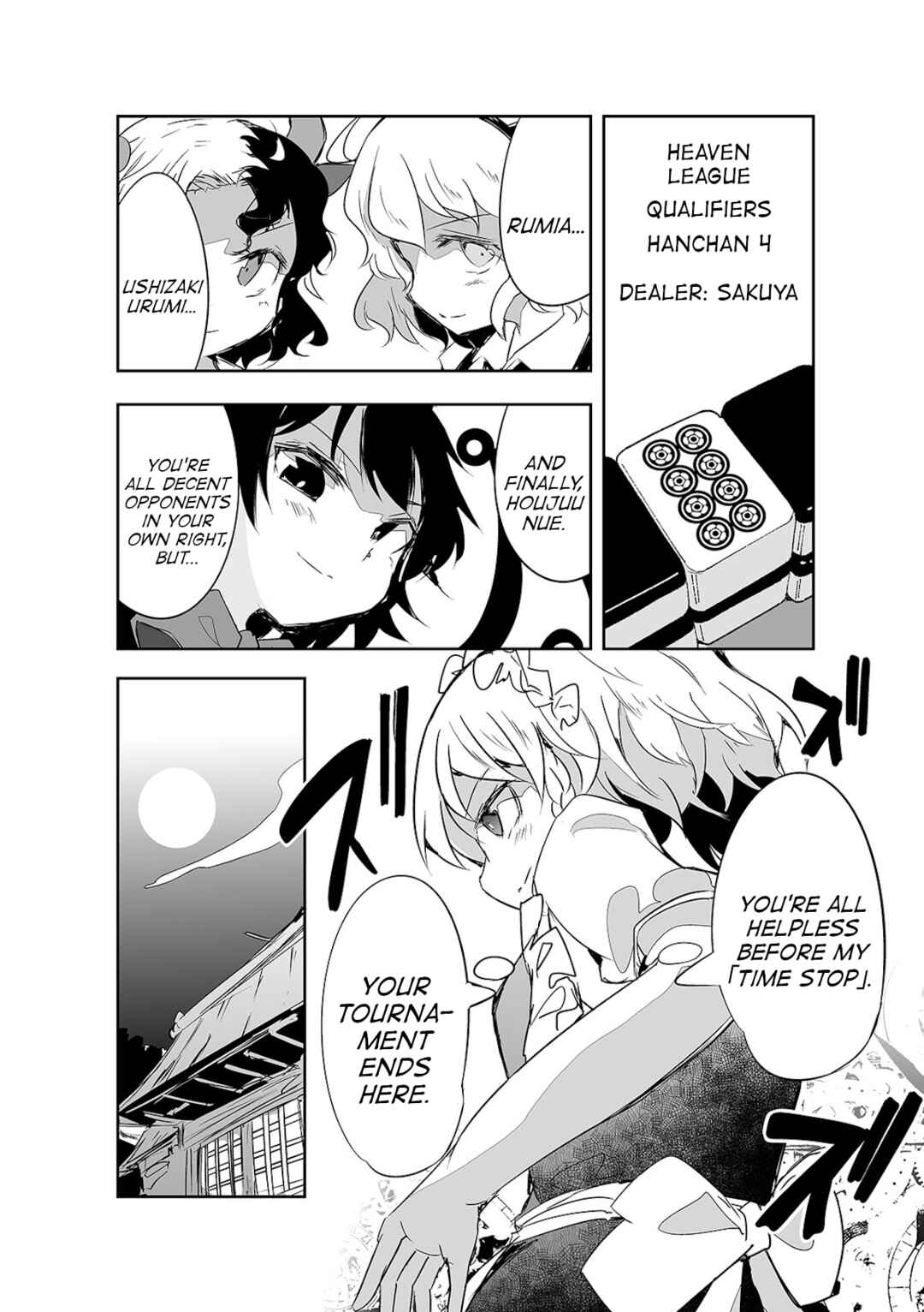Page 3 Chapter 18 Touhou - The Tiles That I Cannot Cut Are Next to None!