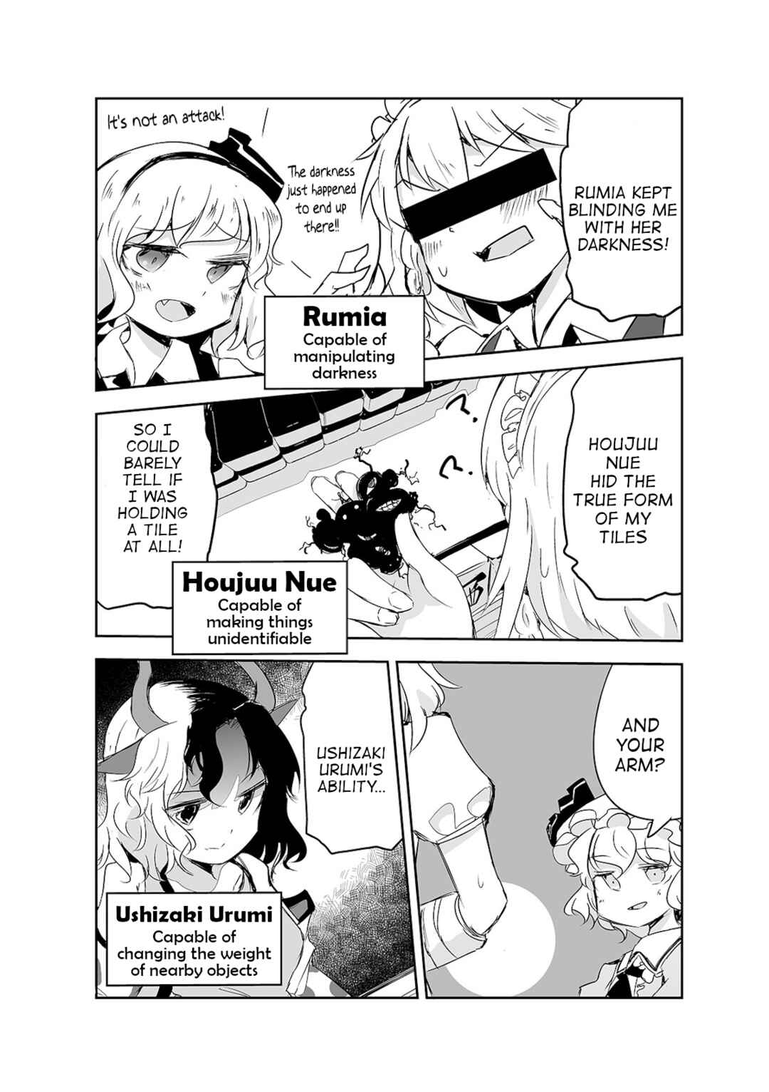 Page 5 Chapter 18 Touhou - The Tiles That I Cannot Cut Are Next to None!