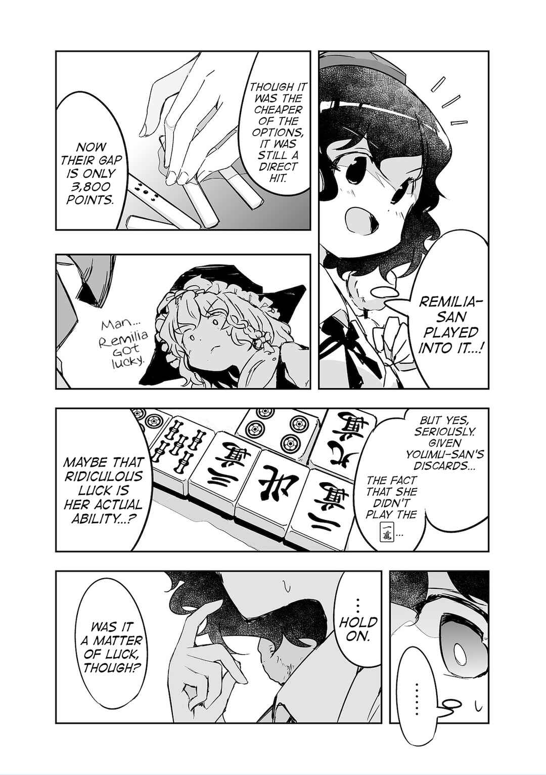 Page 10 Chapter 32 Touhou - The Tiles That I Cannot Cut Are Next to None!