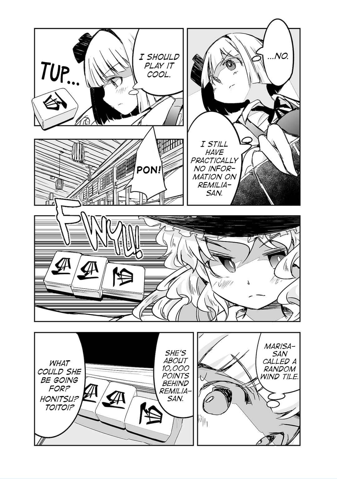 Page 14 Chapter 32 Touhou - The Tiles That I Cannot Cut Are Next to None!