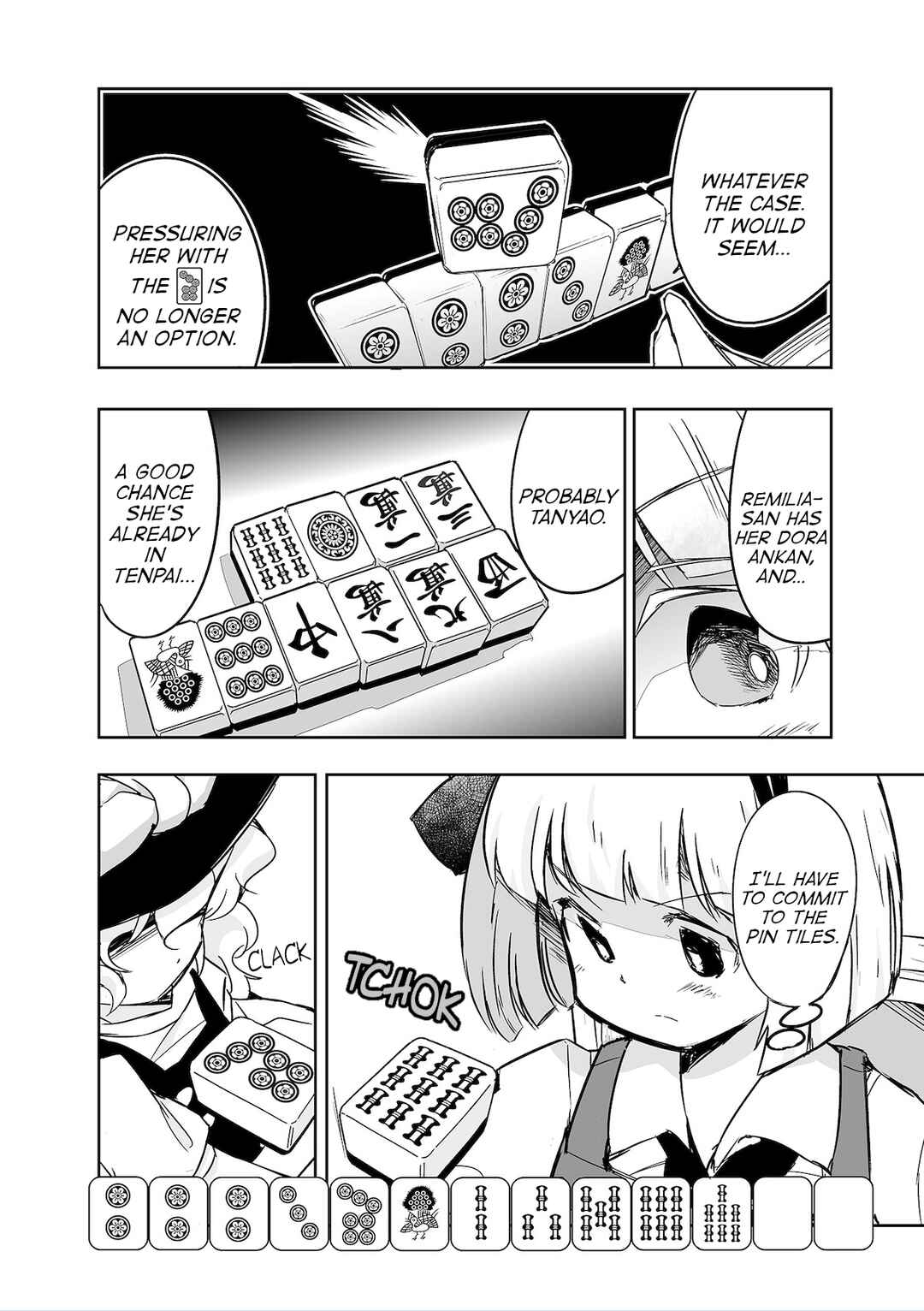 Page 18 Chapter 32 Touhou - The Tiles That I Cannot Cut Are Next to None!
