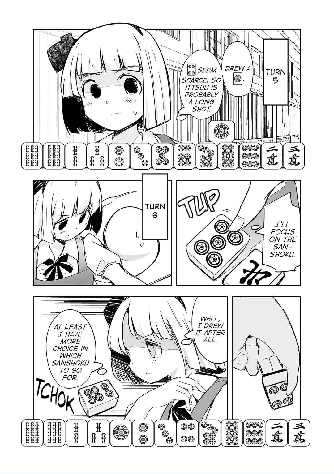 Page 5 Chapter 32 Touhou - The Tiles That I Cannot Cut Are Next to None!