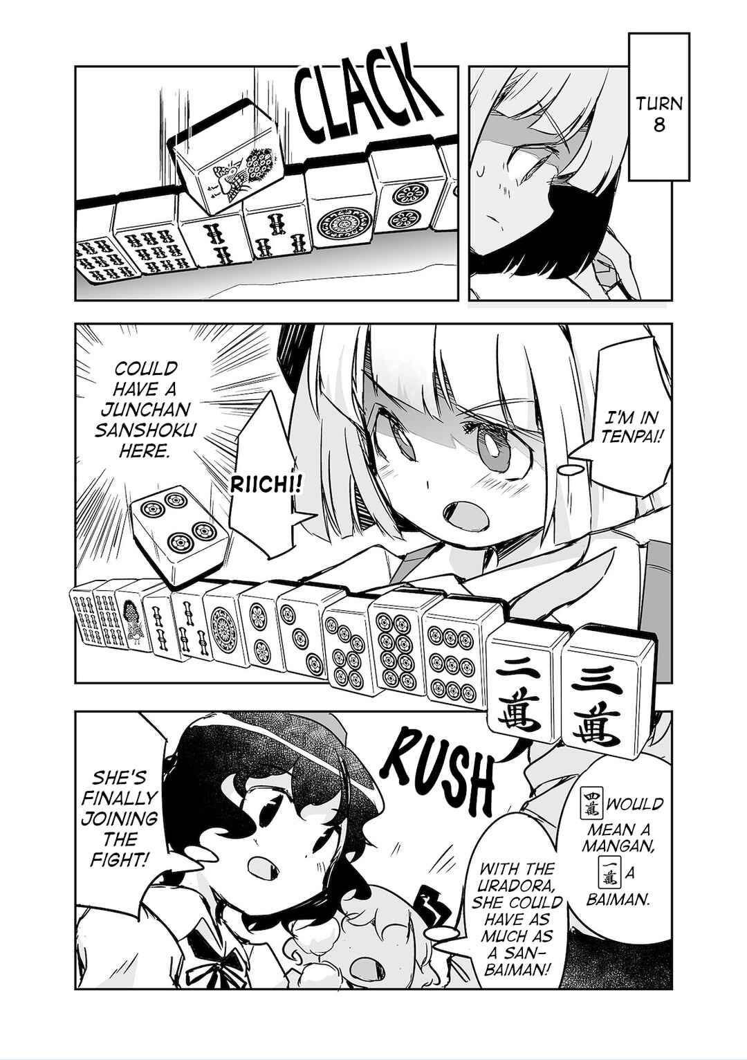 Page 6 Chapter 32 Touhou - The Tiles That I Cannot Cut Are Next to None!