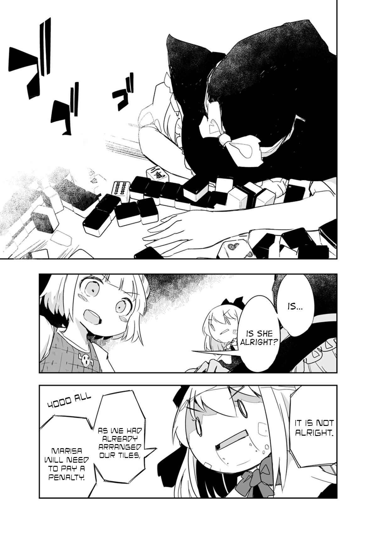 Page 1 Chapter 17 Touhou - The Tiles That I Cannot Cut Are Next to None!