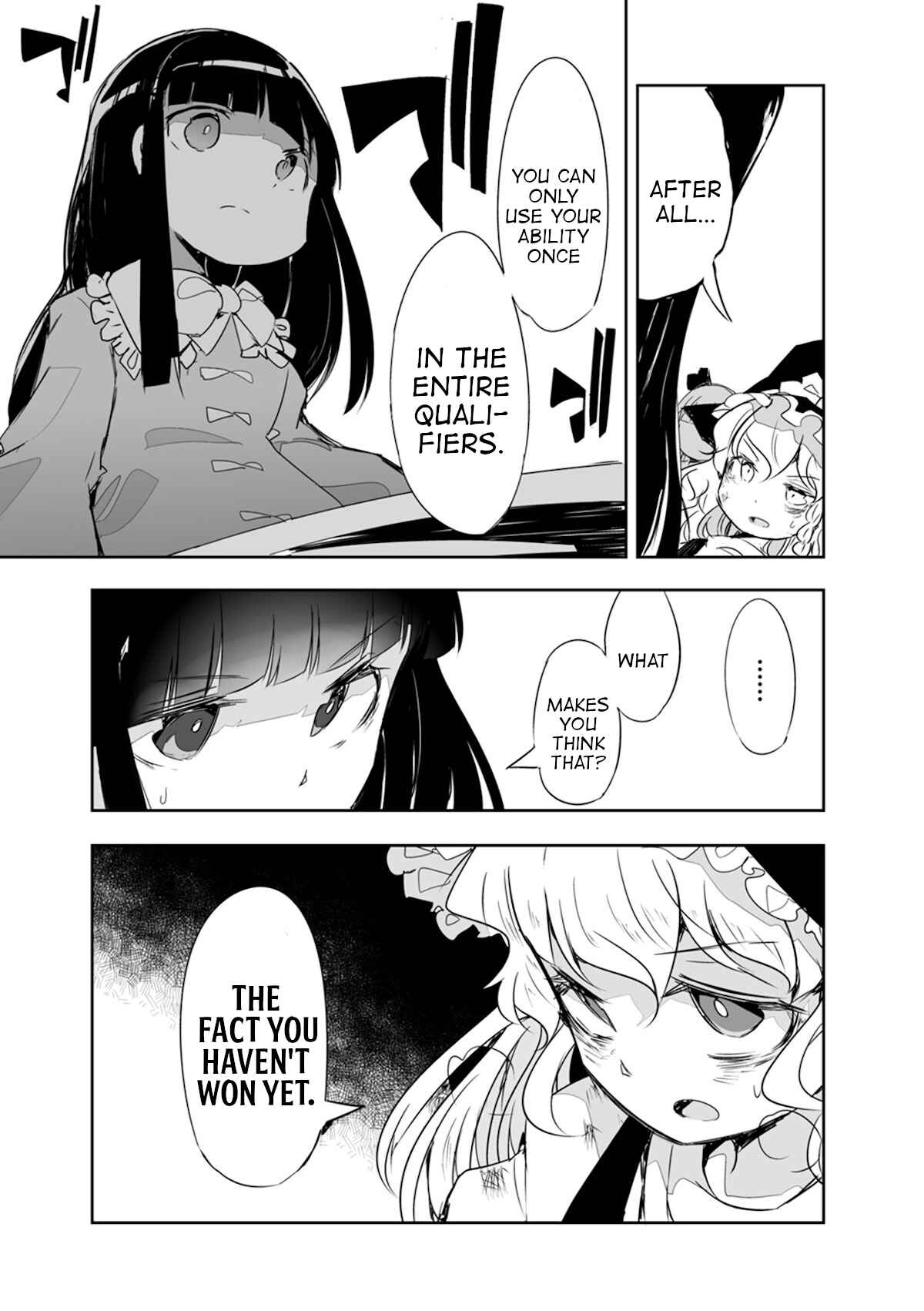 Page 11 Chapter 17 Touhou - The Tiles That I Cannot Cut Are Next to None!