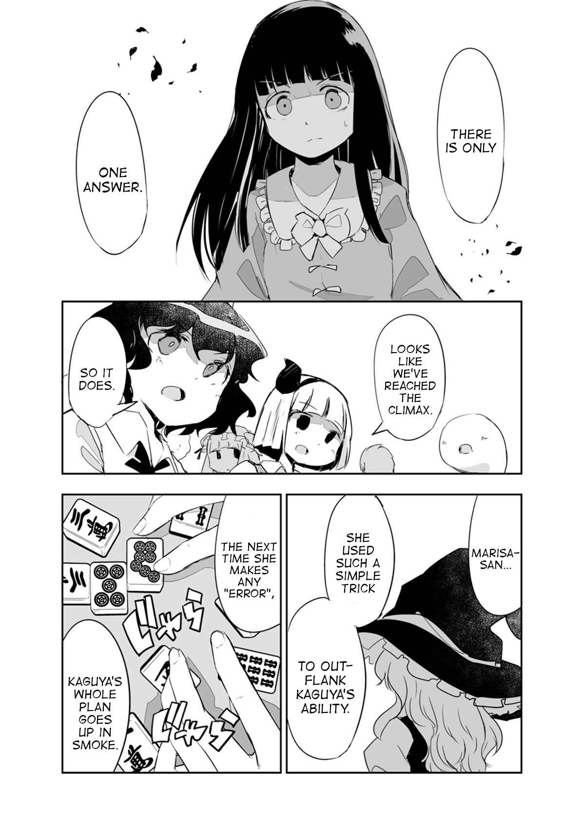 Page 13 Chapter 17 Touhou - The Tiles That I Cannot Cut Are Next to None!