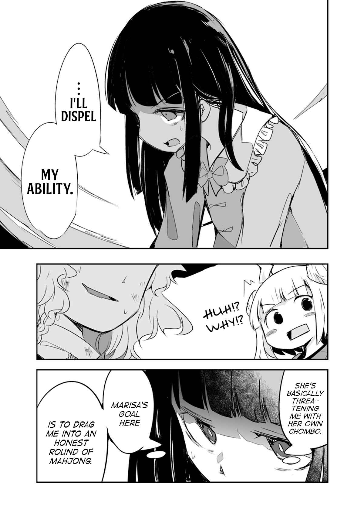 Page 15 Chapter 17 Touhou - The Tiles That I Cannot Cut Are Next to None!
