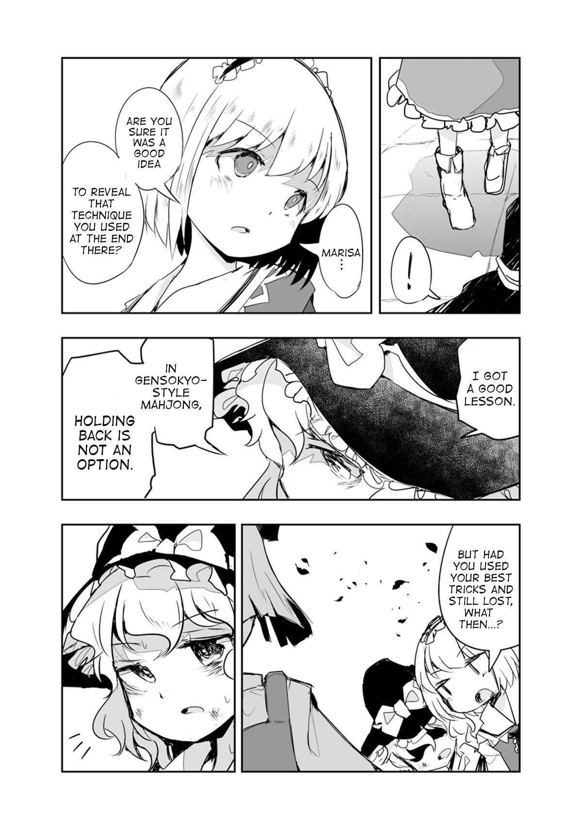 Page 24 Chapter 17 Touhou - The Tiles That I Cannot Cut Are Next to None!